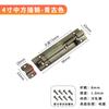 Cerradura de puerta de madera con perno de resorte de acero inoxidable engrosado, cerradura automática para puertas de baño y ventanas, cerradura de perno china, cerradura de puerta antirrobo