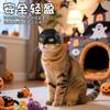 Amazon Casco de Cabeza para Mascotas Gato y Perro de Juego de Rol, Máscara de Media Cara, Estilo Genial, Casco Decorativo de Gato, Sombrero