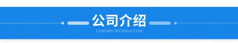 内页1_17