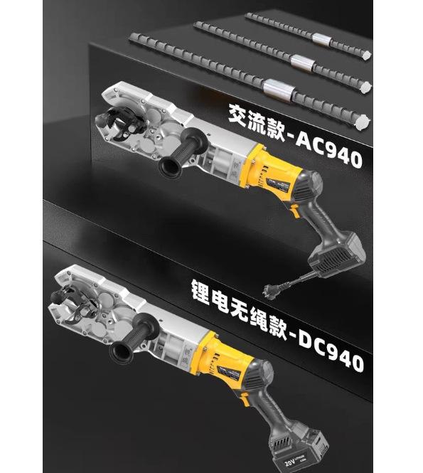 微信图片_20241126144653