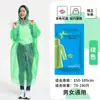 Impermeable de Eva para Exteriores Portátil Estilo Largo de una Sola Pieza Cuerpo Completo Engrosado Resistente Impermeable No Desechable de una Sola Pieza
