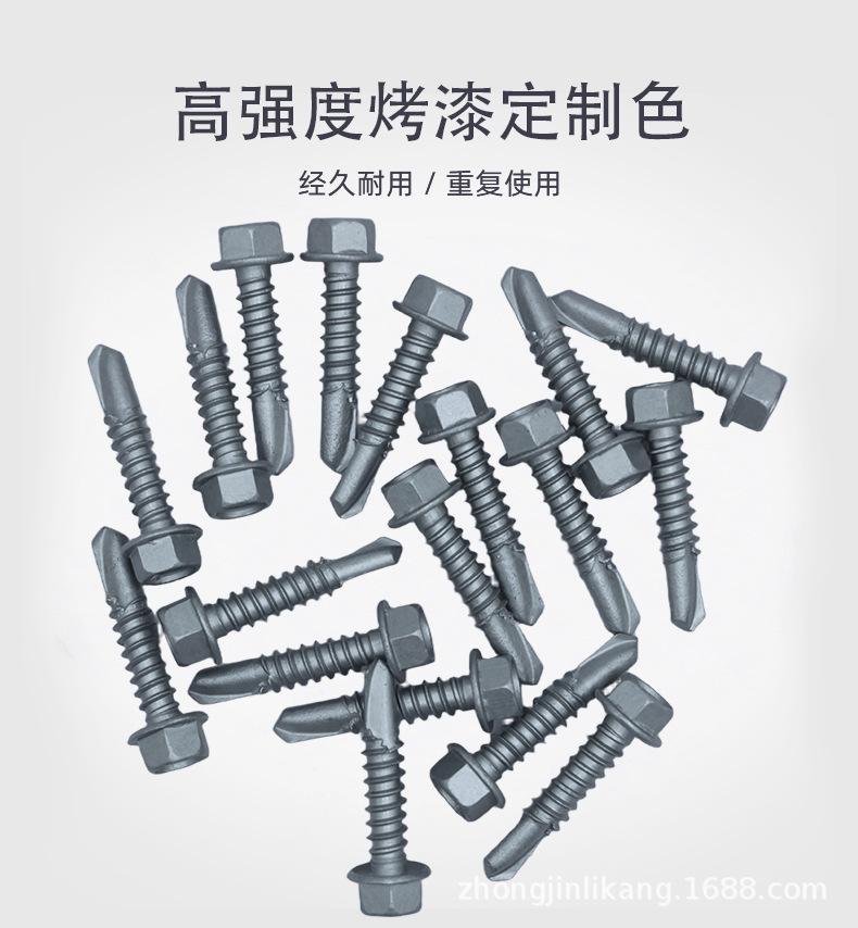 详情8.jpg
