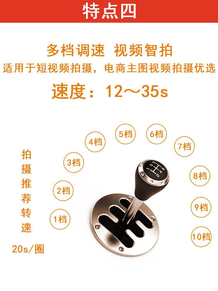 详情3006_06.jpg