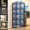 Estante para Cubetas de Agua Pura Oficina Soporte para Garrafones de Agua Almacenamiento de Cubetas de Agua Mineral de Gran Capacidad Multicapa Junto al Dispensador de Agua