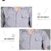 Roupas de Trabalho de Verão Resistentes a Manchas, Conjunto de Uniforme de Trabalho, Proteção do Trabalhador, Empresa de Limpeza, Roupas de Trabalho com Logo da Empresa