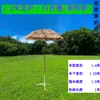 Chapéu de Palha Sintético Estilo Camping Decoração de Fazenda Adereços para Lojas de Chá com Leite Adereços para Fotografia Decoração de Varanda e Jardim Proteção Solar