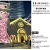 Flores de papel artificiais grandes e luminosas de flor de cerejeira rosa e flor de pessegueiro para decoração externa à prova d'água em locais cênicos, shoppings e arranjos de eventos