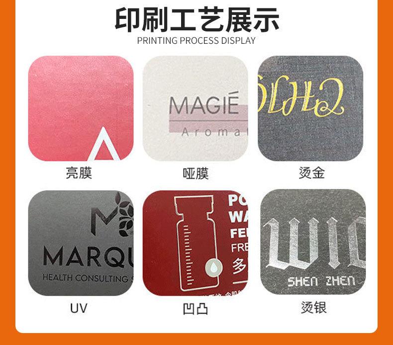 苏州优品印刷有限公司xq_11