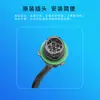 Adequado para motor de limpador de para-brisa de caminhão Volvo 84092304 20442878 404767