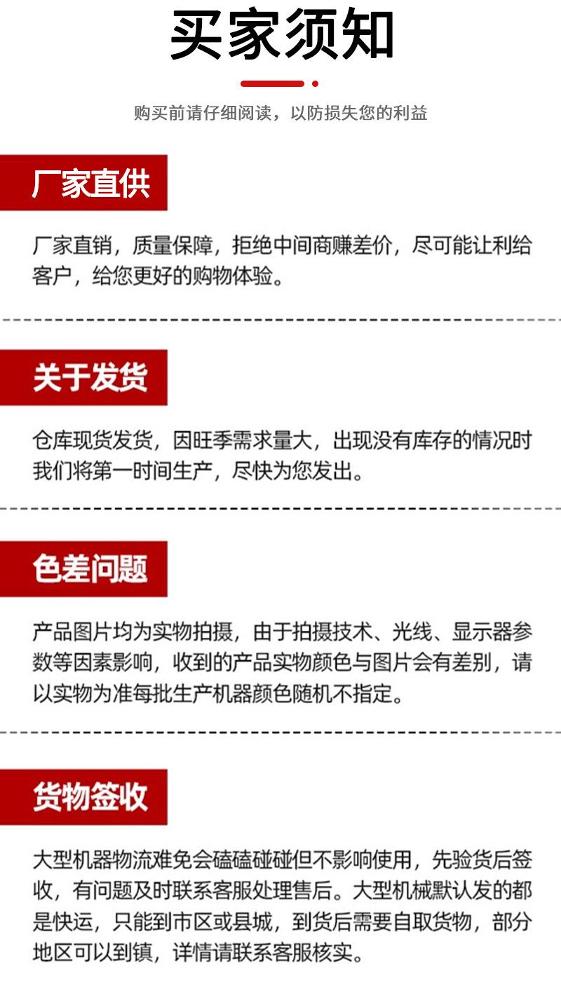 爬梯详情_18.jpg