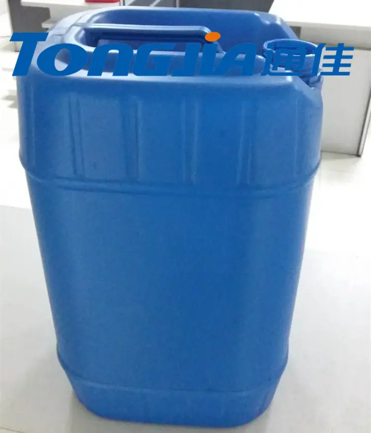 25L方桶