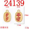 Pulseira Colorida de Cabaça com Design Tradicional de Borboleta Tridimensional, Contas que Atraem Sorte e Aumentam Bênçãos, Acessórios de Joias com Pequeno Pingente de Metal Estilo Chinês