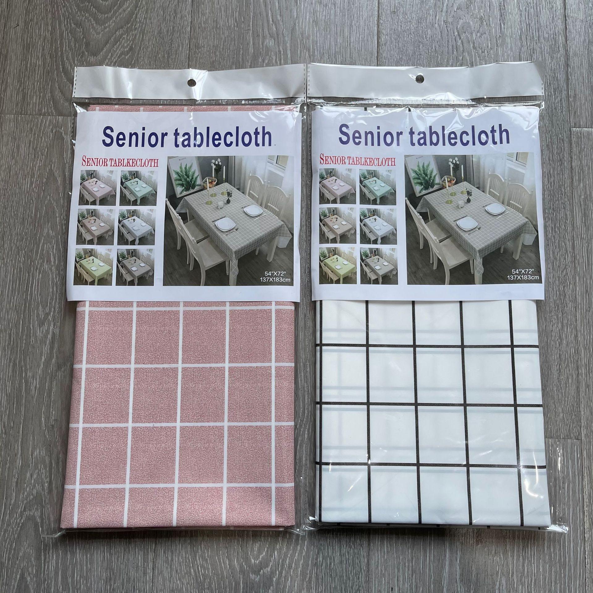 O1CN01WSfBFp1UhUJZUkT4E_!!2647