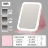 Espejo Pequeño Transfronterizo, Espejo de Maquillaje Mini Simple, Espejo Portátil, Espejo de Maquillaje de Escritorio para Mujer, Espejo de Maquillaje Portátil Plegable