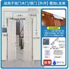 Cartão de Senha Leitor de Cartão de Passagem Sistema Eletrônico de Controle de Acesso Máquina Tudo-em-Um Conjunto Portão de Ferro de Comunidade Porta de Vidro Porta de Madeira Fechadura Magnética