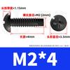 Tornillo Negro Pt Cruz Cabeza Redonda Autorroscante Tornillo de Corte Autorroscante Cabeza Pan Autorroscante Tornillo de Cola Fresado M2M2.3M2.6M3M4