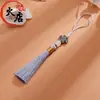 Marcador de Libros Estilo Chino Borla Caja de Regalo Memoria USB Ventilador de Borla Accesorios Hanfu Regalo Decorativo Nudo Chino Borla Colgante Pequeño Borla