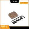 Linterna ARISAKA M300/M600 Base Metálica Flor de Cerezo Soporte Vertical Accesorios de Montaje Mlok