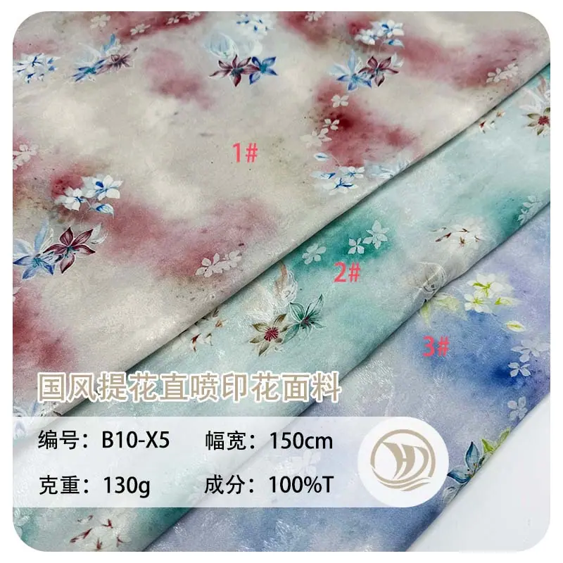 未标题-1