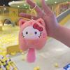 Lindo Colgante de Peluche de Niña Sanlio Muñeca Kulomi Llavero Muñeca para Máquina de Garra Lote de Juguete de Peluche