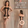 Fan Lei lingerie transparente sexy livre de tentação meias pretas abertas sexy uniforme de malha de paixão feminina pijama
