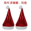 Adornos navideños Gorro navideño para niños Gorro navideño para adultos Gorro navideño rojo Gorro de Papá Noel Tocados