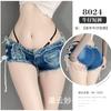Nuevos sexy lencería mujer cintura baja shorts abiertos sexy shorts de mezclilla rotos discoteca tentación caliente ropa interior