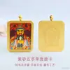 Pingente Thangka de Argila Roxa Alto Teor Guan Yu Pingente dos Oito Deuses Guardiões de Cinábrio Venda Atacado Ao Vivo S5092506