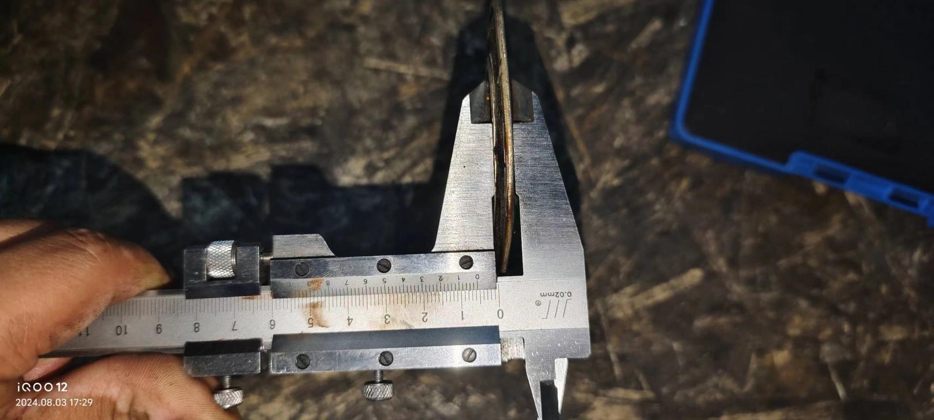 微信图片_20240808105315