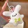 Boneca de Pelúcia Desenho Animado Fofo, Pingente de Coelho Queimado de Sol, Boneca de Cachorro Branco Pequeno, Chaveiro de Mochila, Acessório de Presente Souvenir