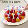 Tenedores de fruta de dibujos animados, desechables y empaquetados individualmente, lindos tenedores para postre y pastel, mini palillos de fruta de plástico para niños en casa