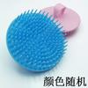 Escova para Lavar Cabelo para Adultos, Escova Massageadora com Cabeça de Silicone, Escova para Coçar Anti-Coceira, Pente para Lavar Cabelo de Adulto para Barbearias Venda por Atacado