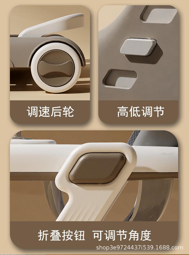 701-3详情页