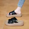 Pantuflas de Suela Gruesa para Mujer, Nuevas Sandalias de Una Correa Estilo Coreano Verano 2026, Zapatos de Playa de Moda y Elegantes que Son Cómodos y No Cansan Tus Pies