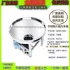 Estufa de Gas Portátil Comercial de Acero Inoxidable con Ventilador, Estufa para Ollas Grandes, Estufa de Fuego Fuerte, Estufa de Gas Licuado para Banquetes y Restaurantes