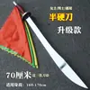 Espadas Blandas de Práctica, Espadas Individuales, Espadas de Flores para Niños, Espadas de Acero Inoxidable para Artes Marciales Chinas, Espadas de Tai Chi Espada de Artes Marciales Performance