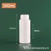 En stock pe químico plástico embalaje botella 500 ml blanco líquido espeso botella botella de plástico rellenado a prueba de fugas