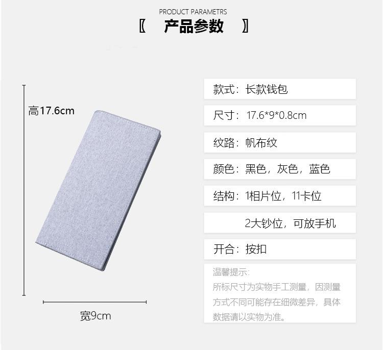 详情_02.jpg