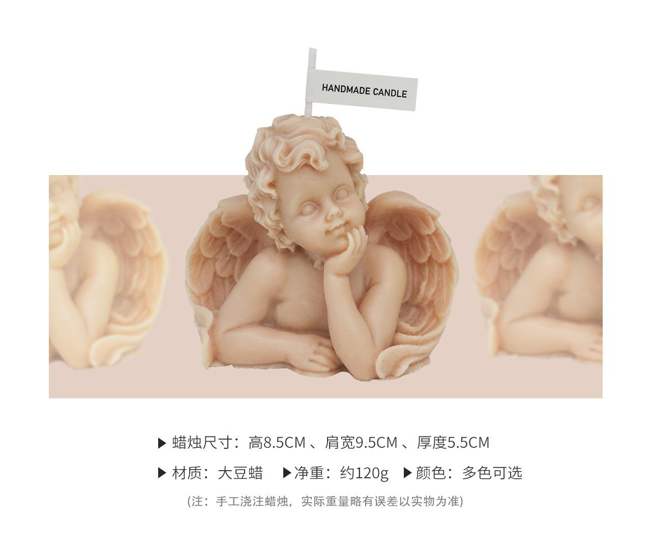 天使详情页_02