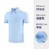 Roupas Personalizadas para Equipe de Golfe, Pedido Mínimo de 10 Peças, Entrega em 48 Horas, Taxa de Logo Grátis, Roupas Masculinas e Femininas, Camisetas de Manga Curta, Vestuário Masculino