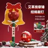 Regalo de Navidad 2025 Nuevo Martillo de Artemisa para el Cuidado de la Salud para Niñas, Regalos Prácticos para Beneficios de Empleados y Recuerdos