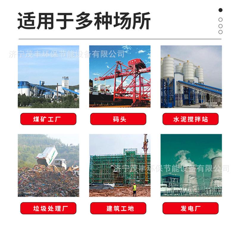 龙门第36 (7).jpg