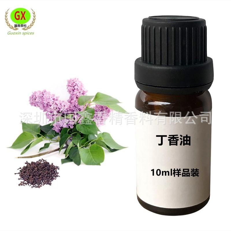 丁香精油2