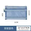 Estojo de Malha Transparente Bolsa de Papelaria Grande Capacidade Especial para Exame de Estudante Bolsa de Armazenamento de Material Escolar A6 Bolsa Dupla de Malha