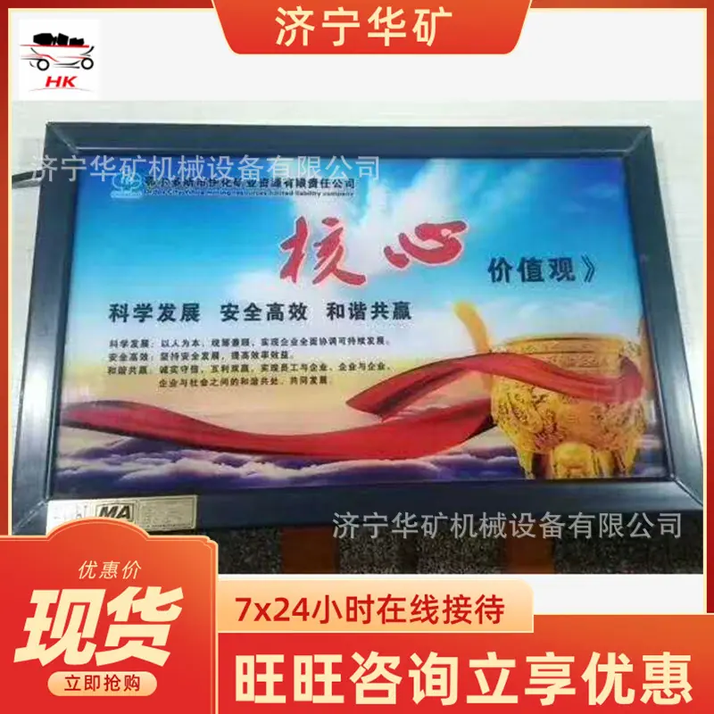 QQ截图20200610104658