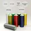 [Mingshen] Fita Isolante Elétrica de PVC Fita Isolante Elétrica Retardante de Chama Impermeável Multicolor Opcional Pacote com 10 18mm 9 m