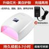 Nueva lámpara de uñas de alta potencia con almacenamiento de energía, fuente de luz dual LED, máquina de terapia de luz para uñas portátil, lámpara de uñas UV para hornear en salón de uñas
