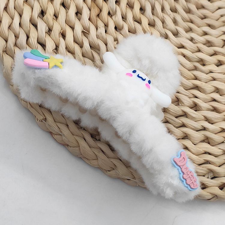 白色小狗毛绒抓夹7