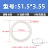 Sello de junta tórica de silicona, junta tórica resistente al aceite, diámetro de alambre 3,55 mm * diámetro interior 12-420 mm, sello de goma tipo O