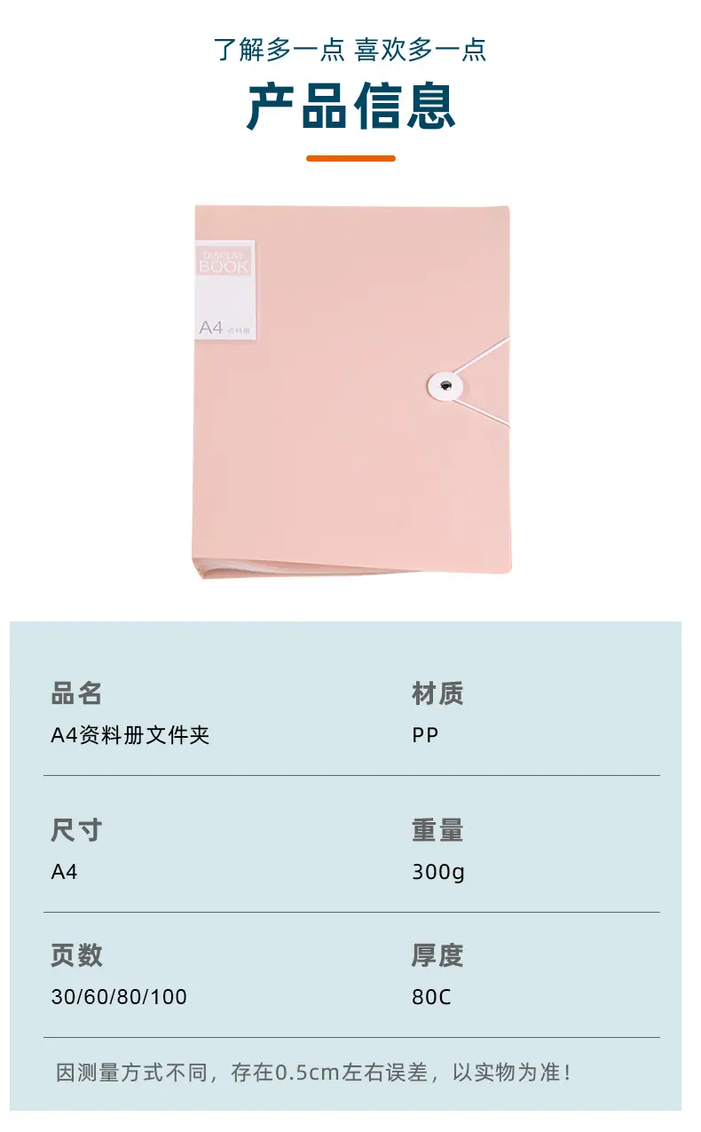 超真详情_11.jpg